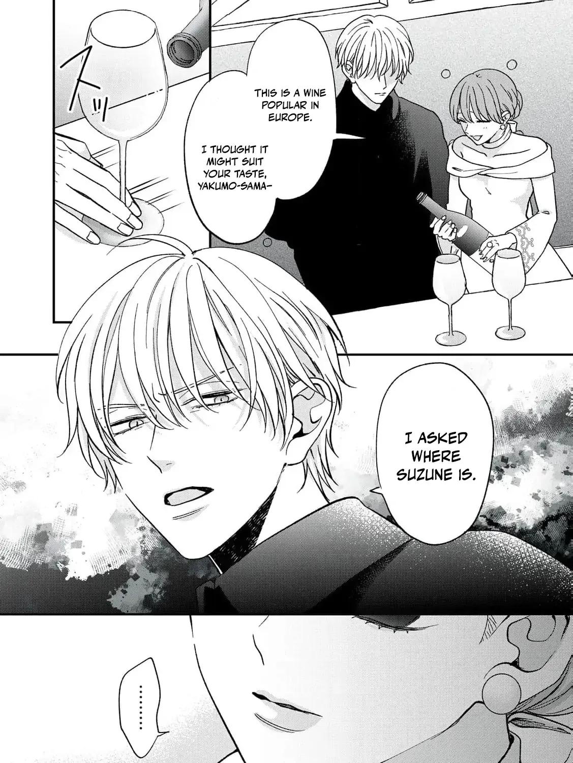 The Day I Married a Vampire: A Girl’s Record of Being Loved by Her Cold-Hearted Husband Chapter 5 page 28 - 