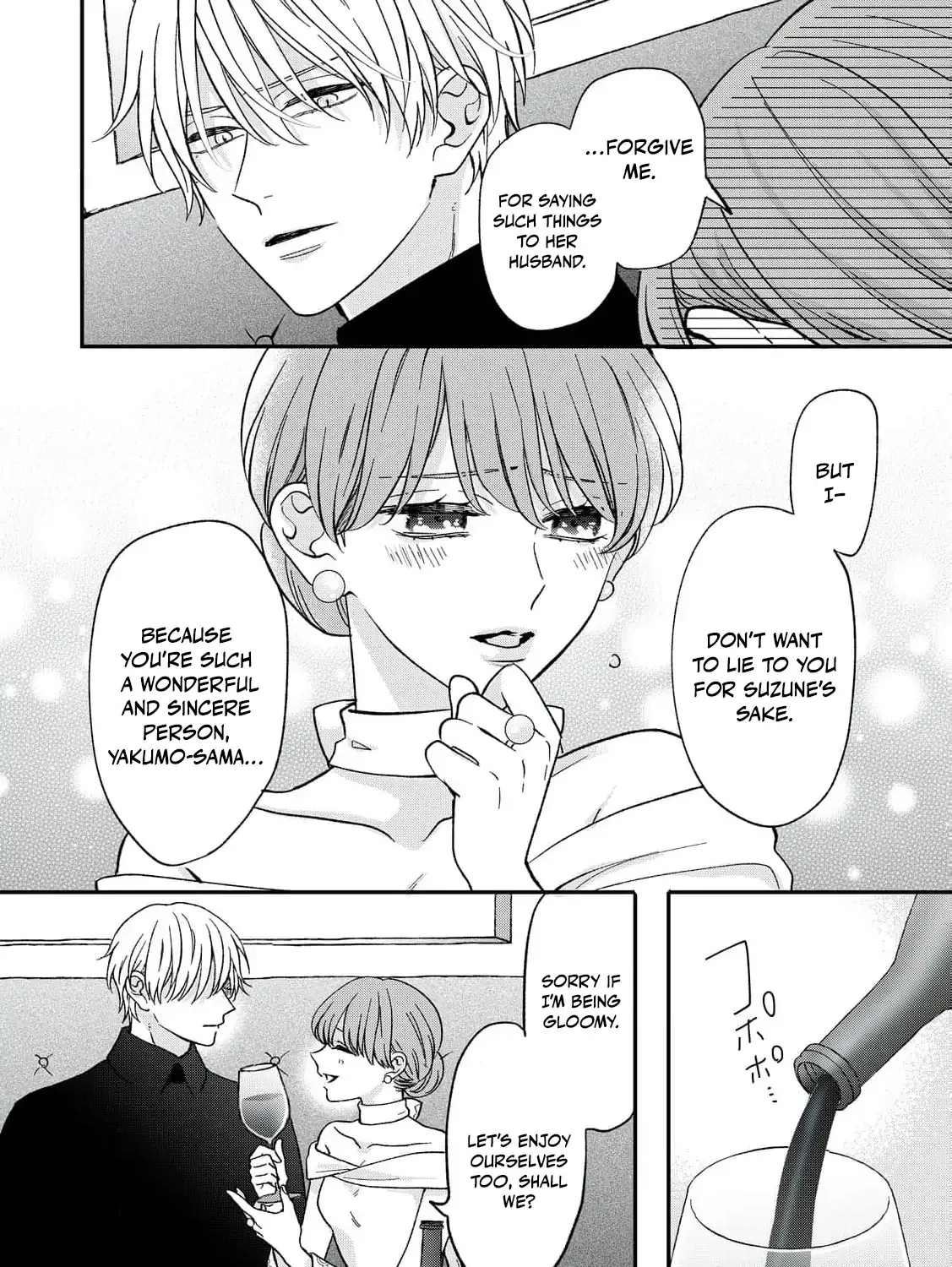 The Day I Married a Vampire: A Girl’s Record of Being Loved by Her Cold-Hearted Husband Chapter 5 page 32 - 