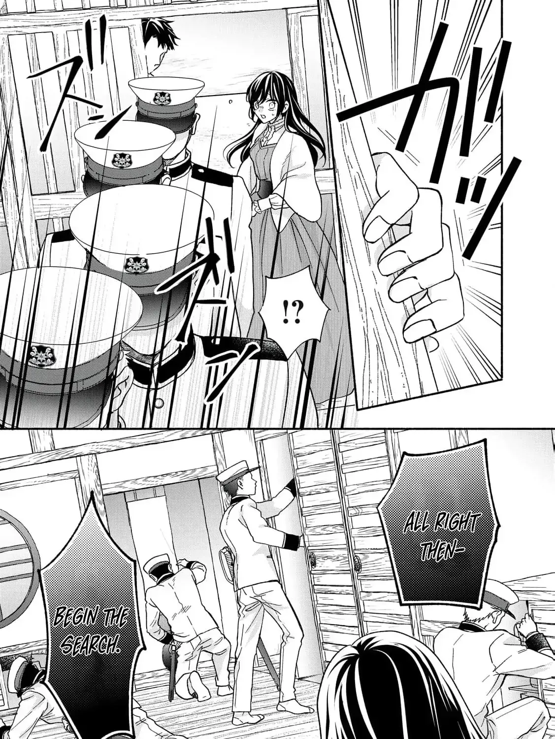 The Day I Married a Vampire: A Girl’s Record of Being Loved by Her Cold-Hearted Husband Chapter 5 page 38 - 