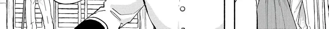 The Day I Married a Vampire: A Girl’s Record of Being Loved by Her Cold-Hearted Husband Chapter 5 page 41 - 