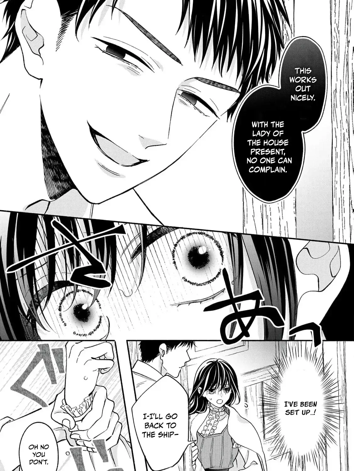 The Day I Married a Vampire: A Girl’s Record of Being Loved by Her Cold-Hearted Husband Chapter 5 page 42 - 