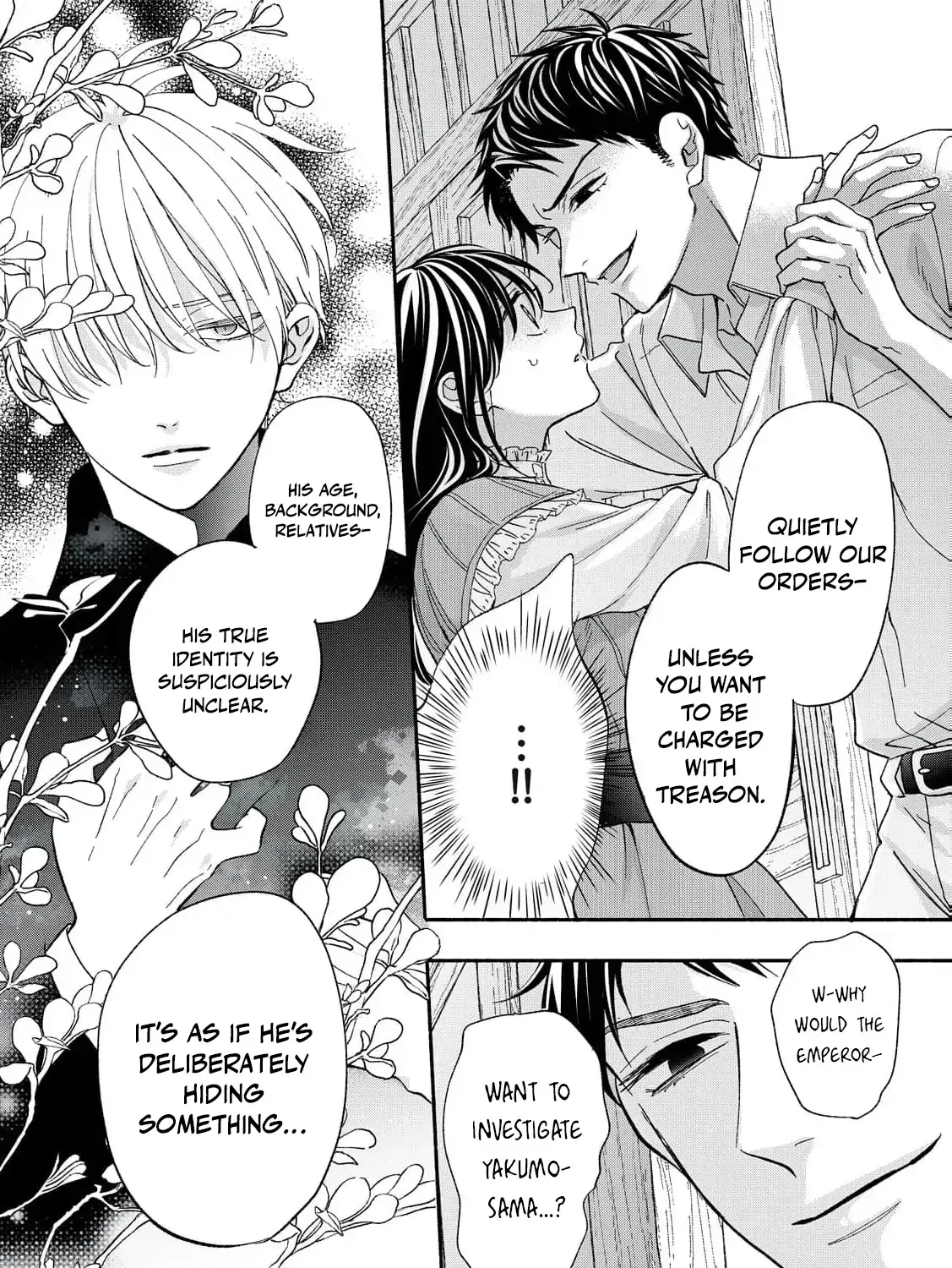The Day I Married a Vampire: A Girl’s Record of Being Loved by Her Cold-Hearted Husband Chapter 5 page 44 - 