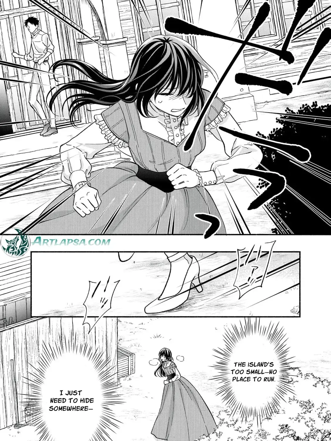 The Day I Married a Vampire: A Girl’s Record of Being Loved by Her Cold-Hearted Husband Chapter 5 page 48 - 