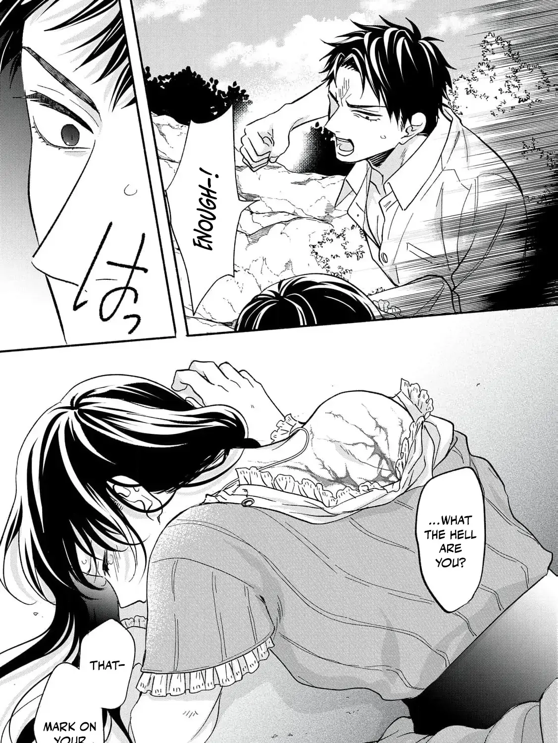 The Day I Married a Vampire: A Girl’s Record of Being Loved by Her Cold-Hearted Husband Chapter 5 page 54 - 