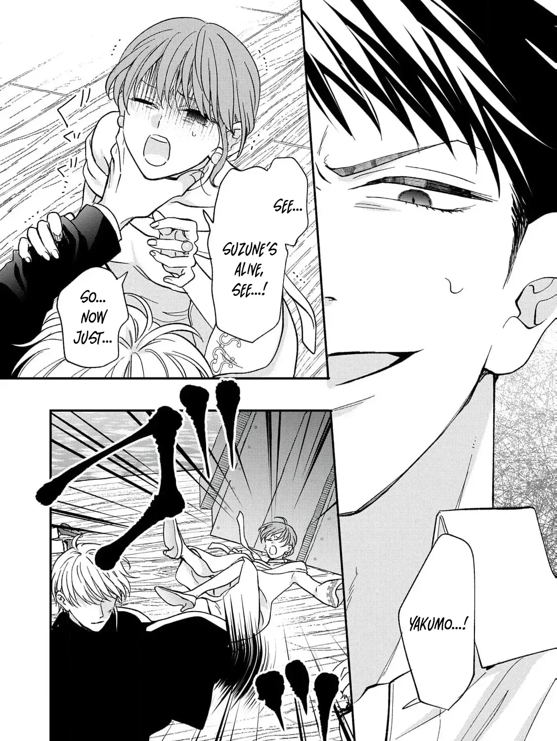 The Day I Married a Vampire: A Girl’s Record of Being Loved by Her Cold-Hearted Husband Chapter 5 page 60 - 