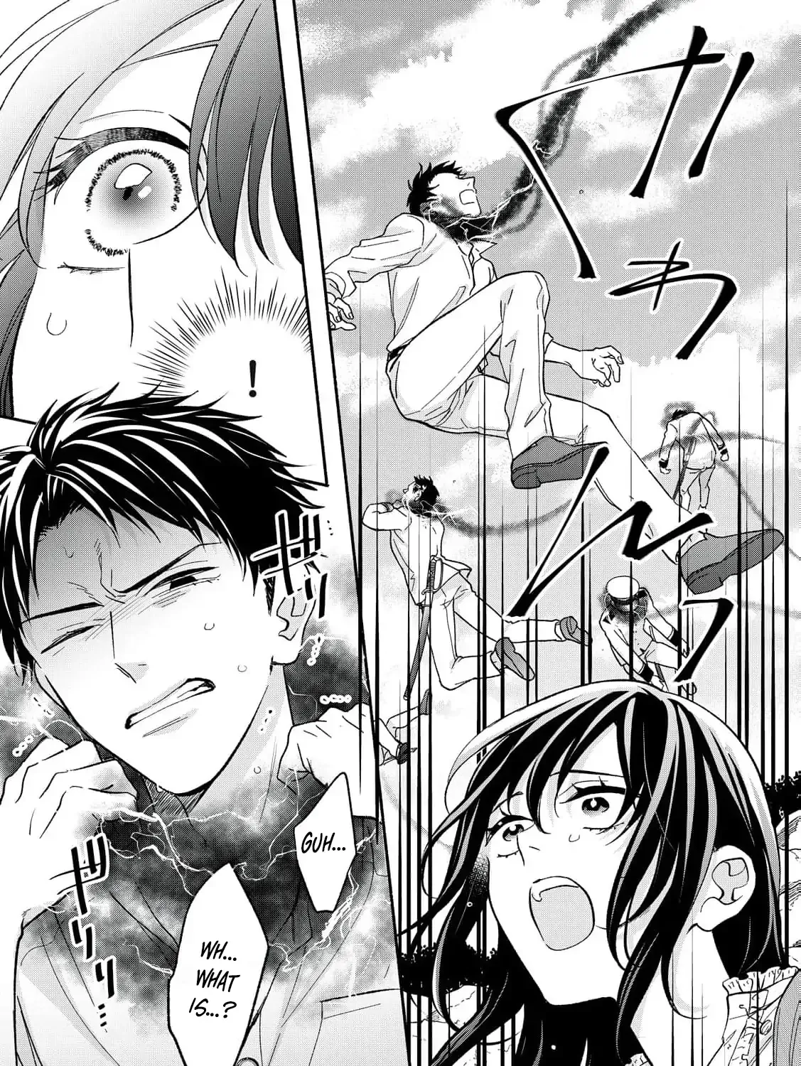 The Day I Married a Vampire: A Girl’s Record of Being Loved by Her Cold-Hearted Husband Chapter 5 page 64 - 