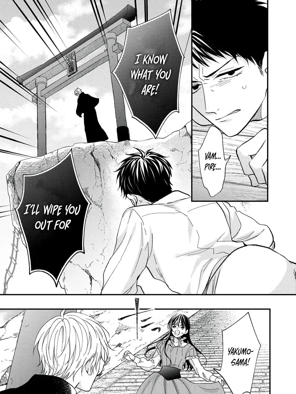 The Day I Married a Vampire: A Girl’s Record of Being Loved by Her Cold-Hearted Husband Chapter 5 page 70 - 