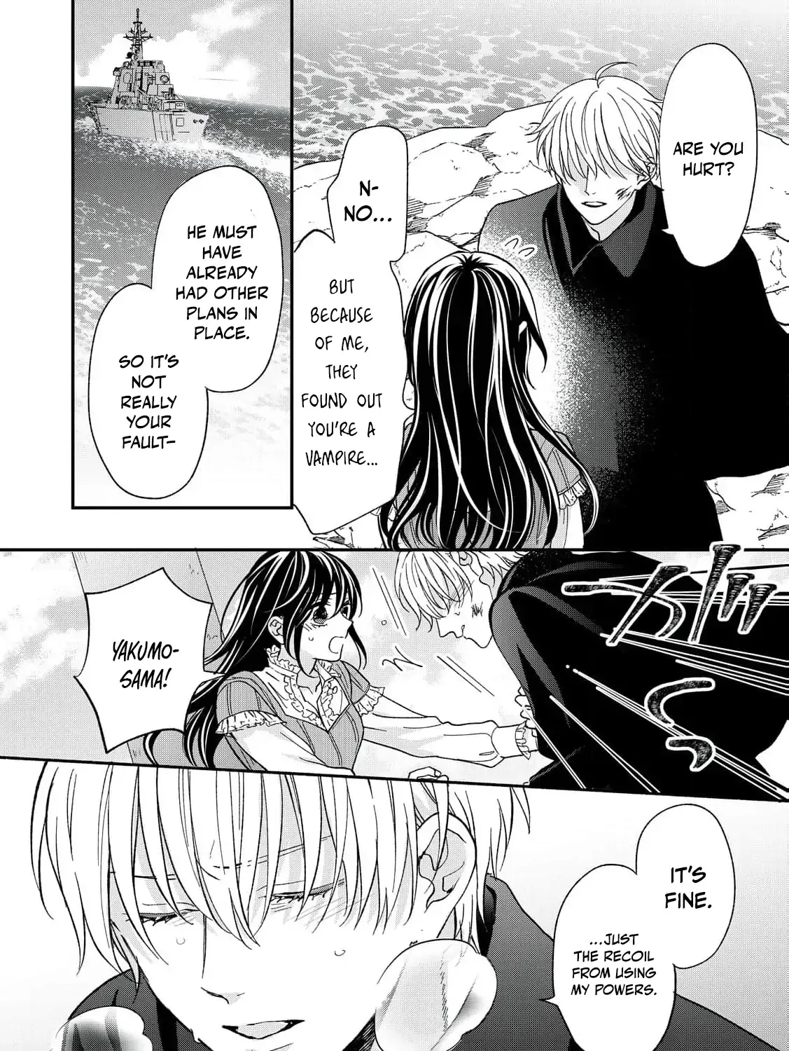 The Day I Married a Vampire: A Girl’s Record of Being Loved by Her Cold-Hearted Husband Chapter 5 page 72 - 