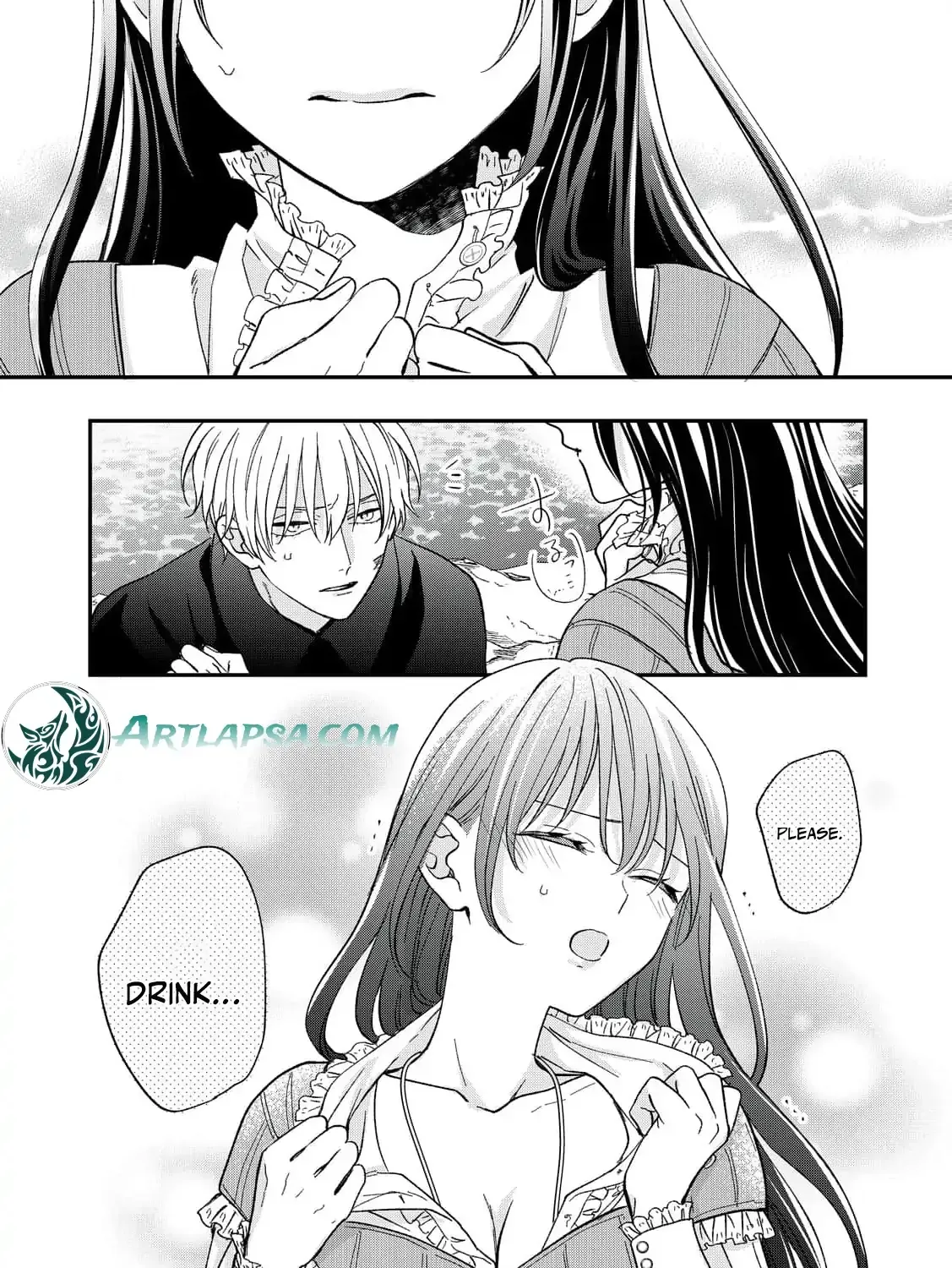 The Day I Married a Vampire: A Girl’s Record of Being Loved by Her Cold-Hearted Husband Chapter 5 page 74 - 