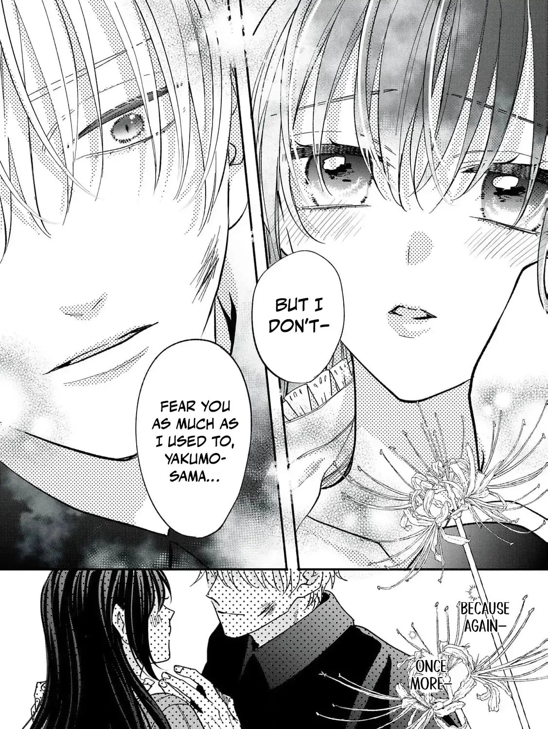 The Day I Married a Vampire: A Girl’s Record of Being Loved by Her Cold-Hearted Husband Chapter 5 page 78 - 
