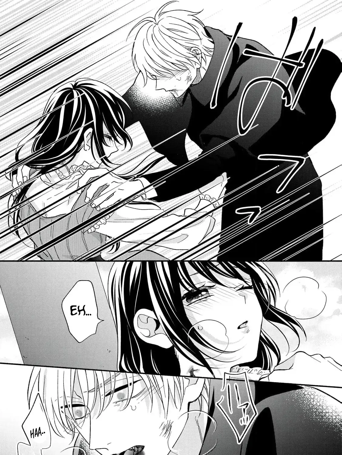 The Day I Married a Vampire: A Girl’s Record of Being Loved by Her Cold-Hearted Husband Chapter 5 page 84 - 