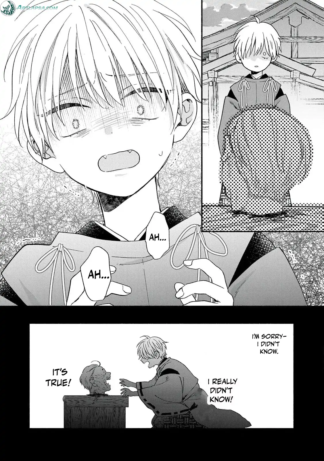 The Day I Married a Vampire: A Girl’s Record of Being Loved by Her Cold-Hearted Husband Chapter 6 page 12 - 