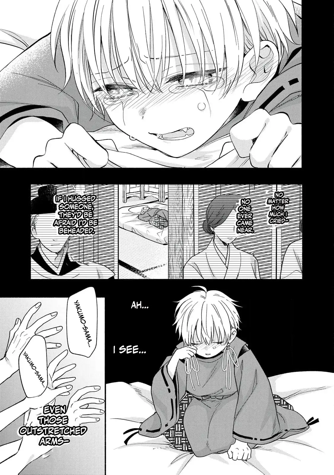 The Day I Married a Vampire: A Girl’s Record of Being Loved by Her Cold-Hearted Husband Chapter 6 page 13 - 