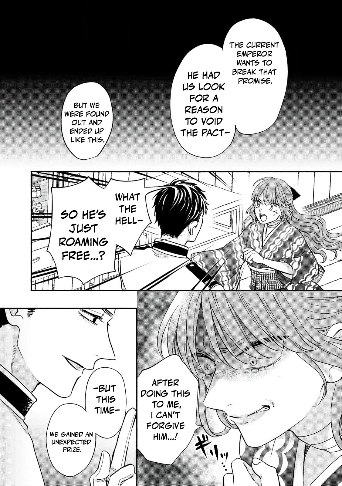 The Day I Married a Vampire: A Girl’s Record of Being Loved by Her Cold-Hearted Husband Chapter 6 page 18 - 