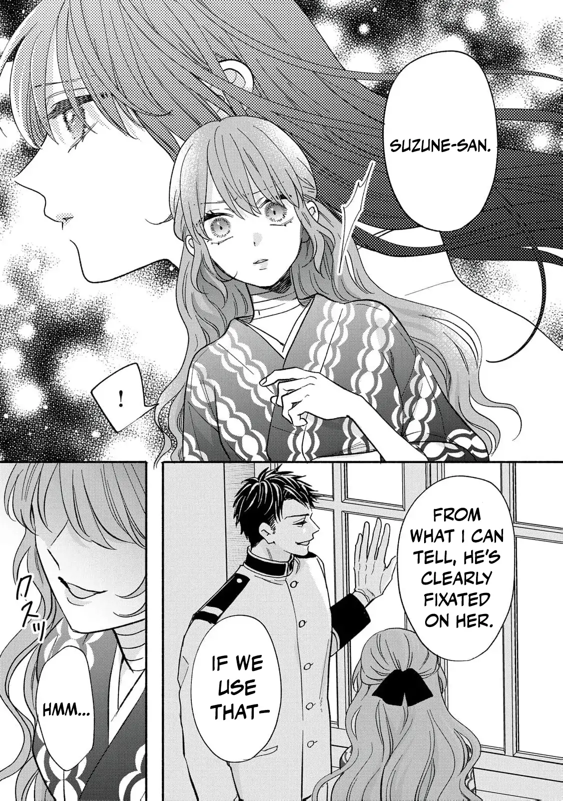The Day I Married a Vampire: A Girl’s Record of Being Loved by Her Cold-Hearted Husband Chapter 6 page 19 - 