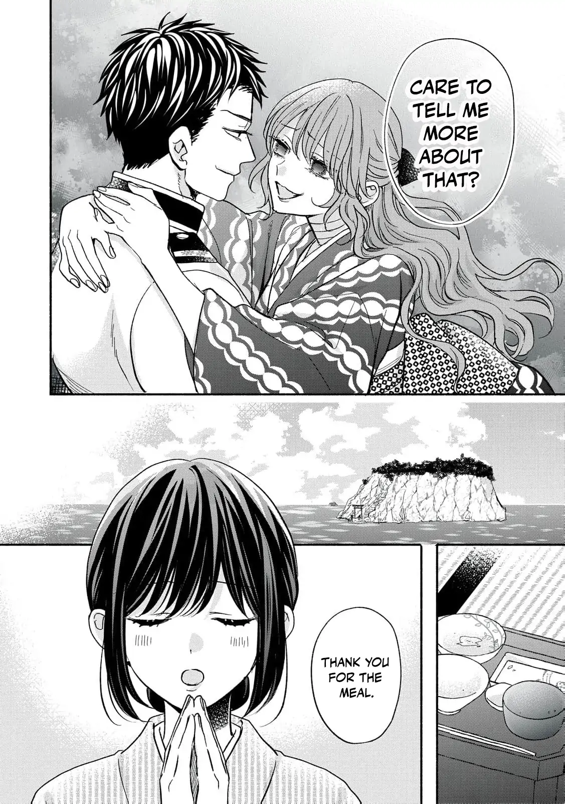 The Day I Married a Vampire: A Girl’s Record of Being Loved by Her Cold-Hearted Husband Chapter 6 page 20 - 