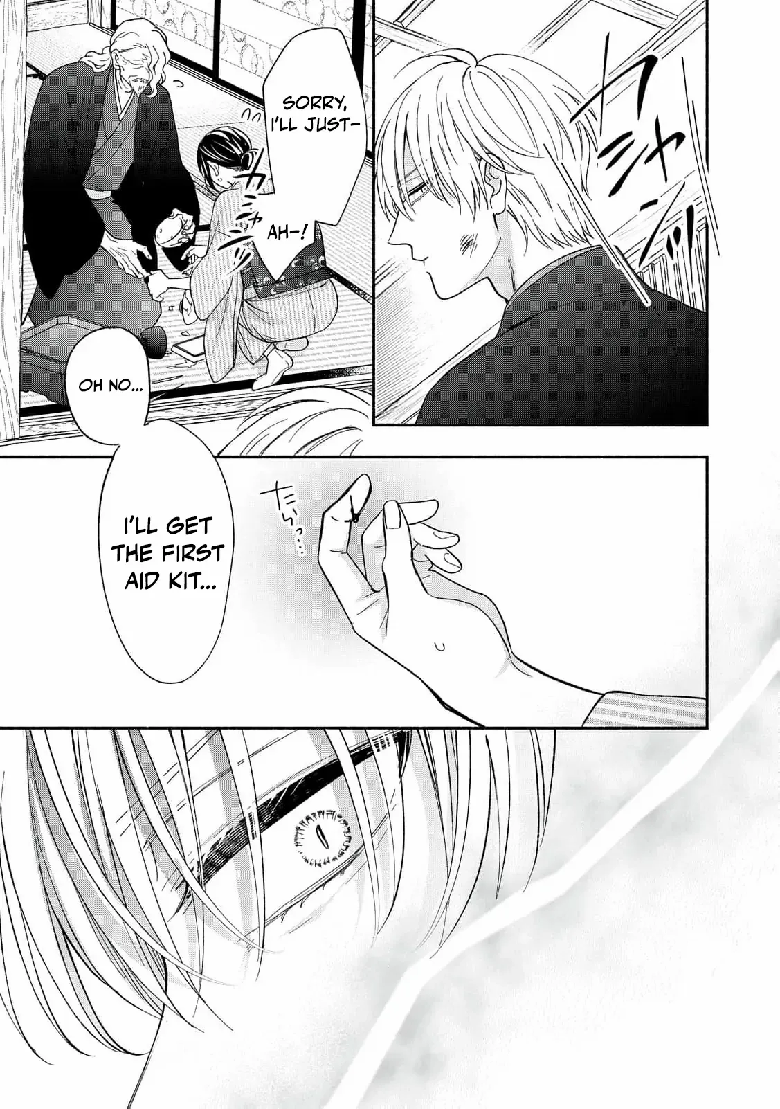 The Day I Married a Vampire: A Girl’s Record of Being Loved by Her Cold-Hearted Husband Chapter 6 page 23 - 
