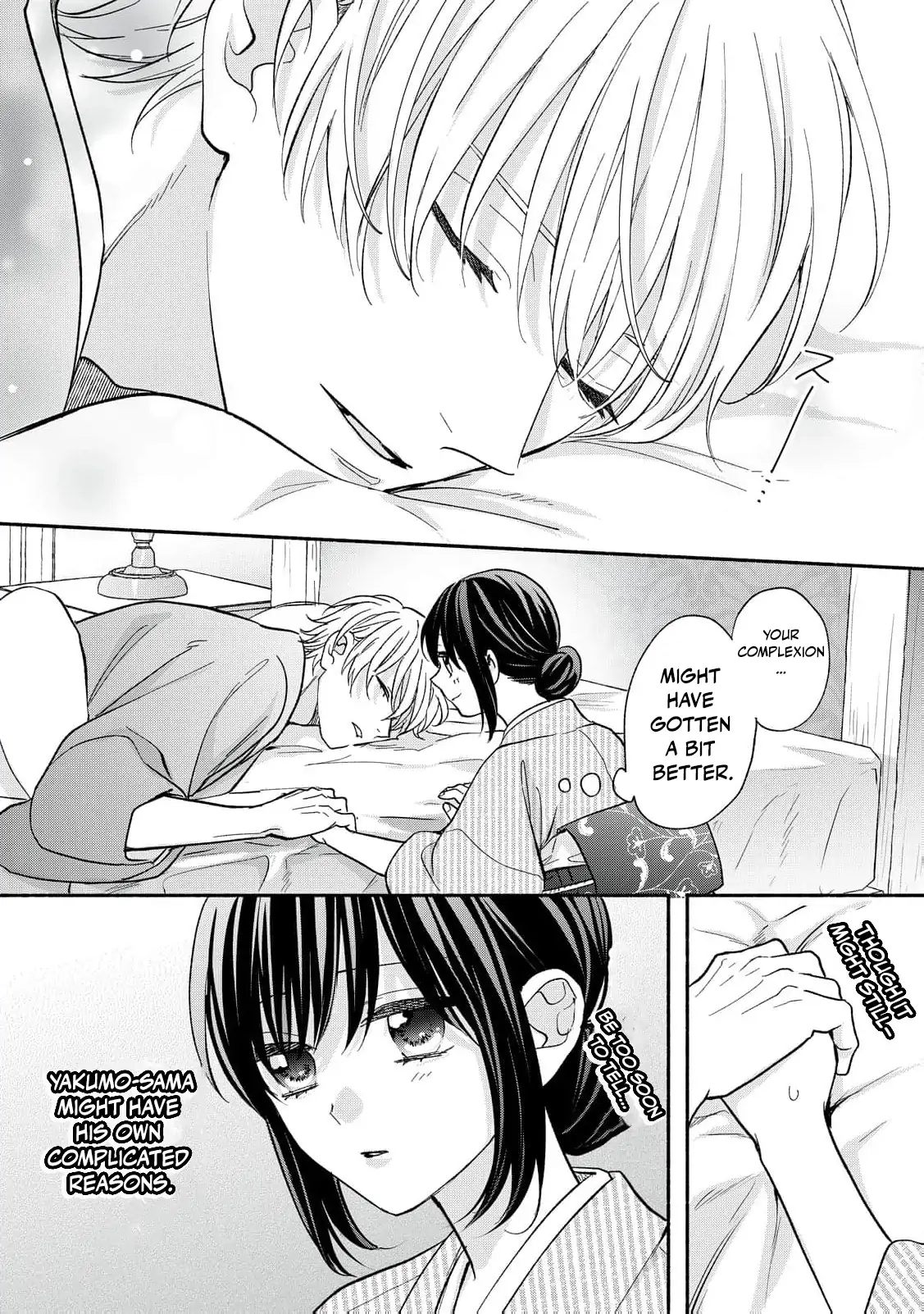 The Day I Married a Vampire: A Girl’s Record of Being Loved by Her Cold-Hearted Husband Chapter 6 page 40 - 