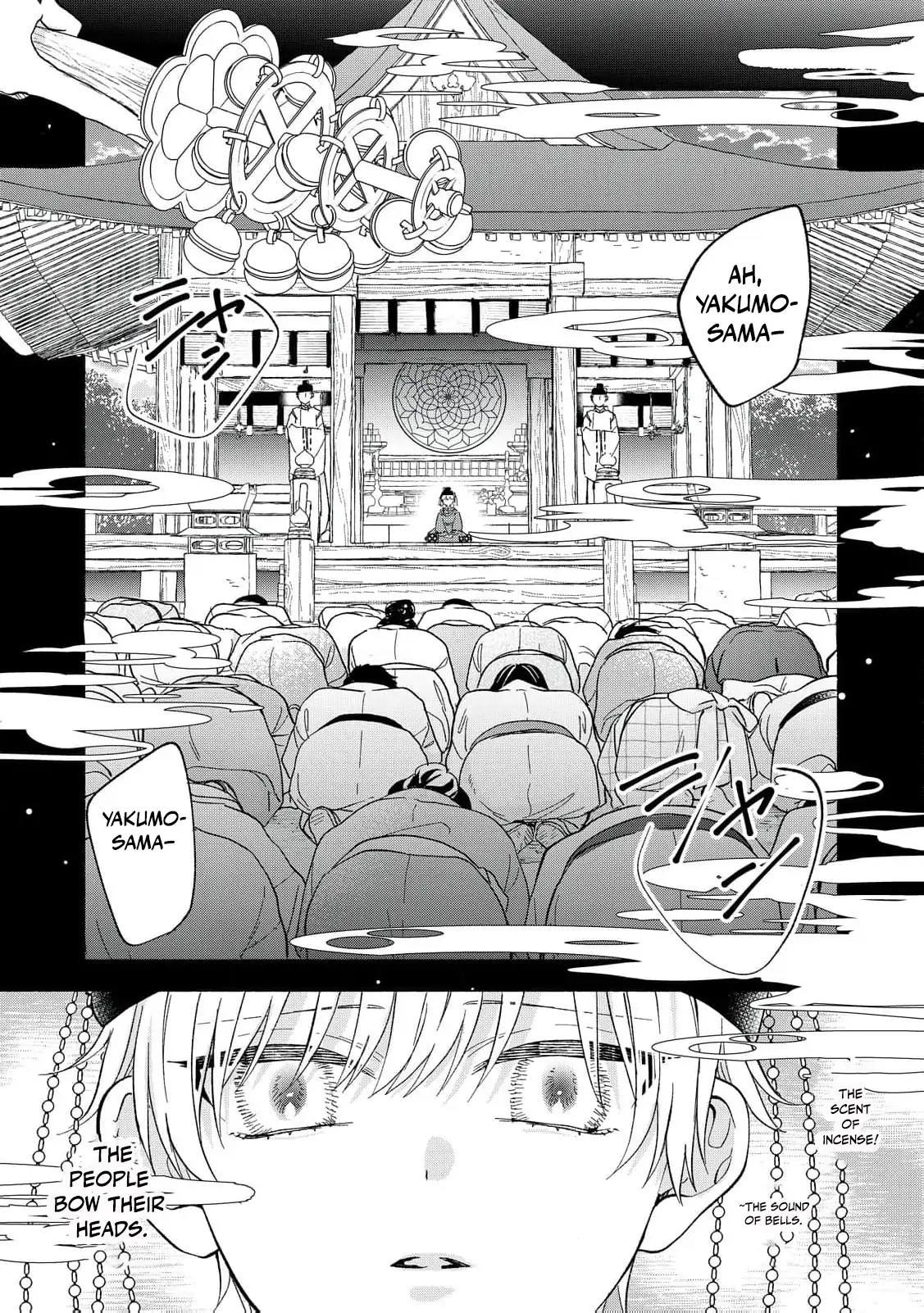 The Day I Married a Vampire: A Girl’s Record of Being Loved by Her Cold-Hearted Husband Chapter 6 page 5 - 