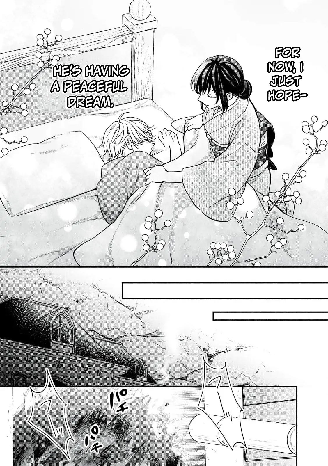 The Day I Married a Vampire: A Girl’s Record of Being Loved by Her Cold-Hearted Husband Chapter 6 page 41 - 