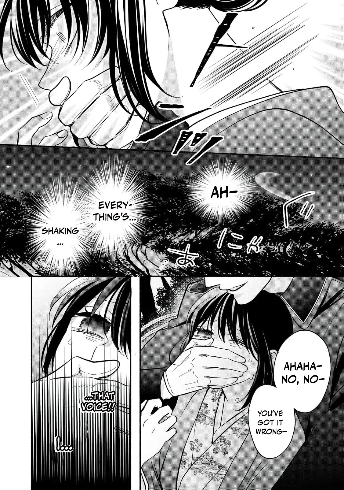 The Day I Married a Vampire: A Girl’s Record of Being Loved by Her Cold-Hearted Husband Chapter 6 page 44 - 