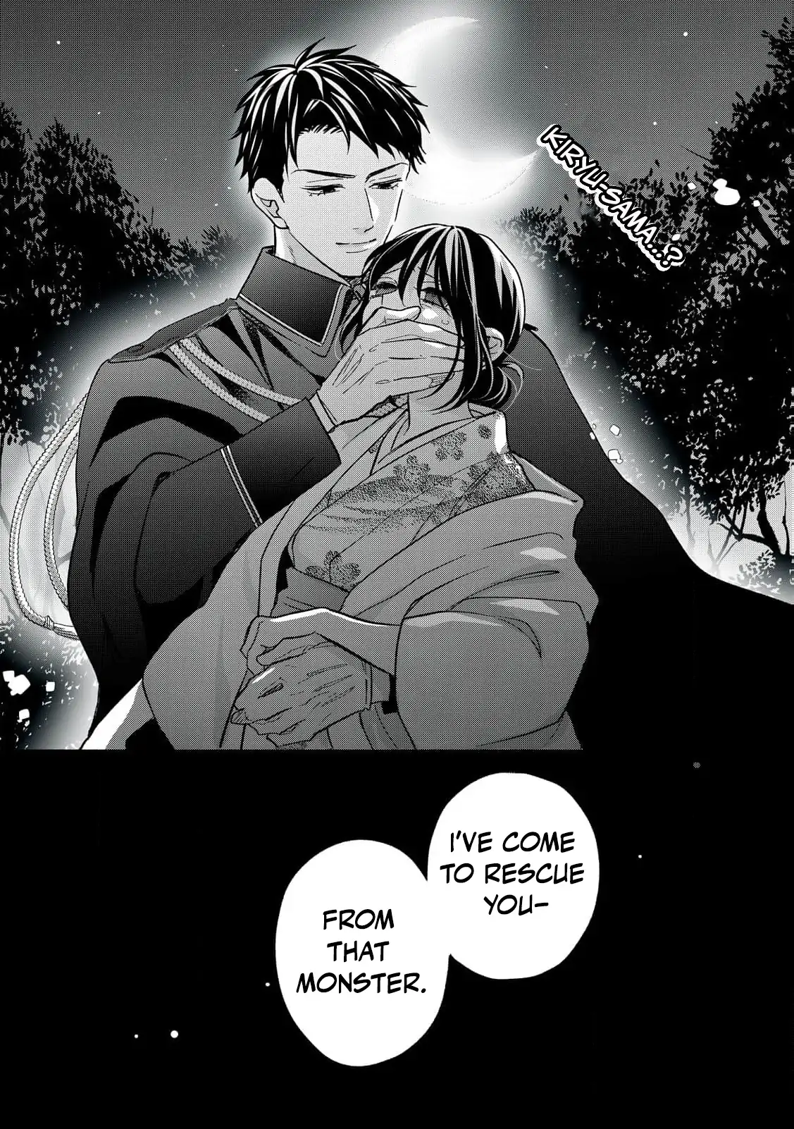 The Day I Married a Vampire: A Girl’s Record of Being Loved by Her Cold-Hearted Husband Chapter 6 page 45 - 
