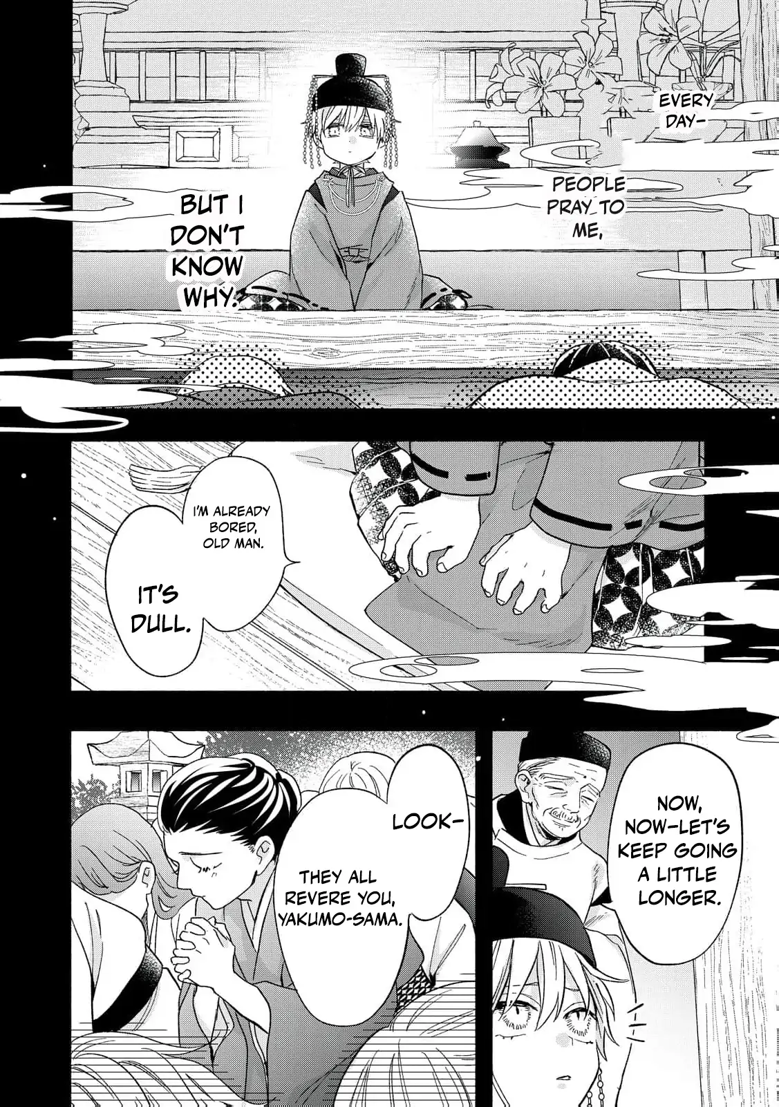 The Day I Married a Vampire: A Girl’s Record of Being Loved by Her Cold-Hearted Husband Chapter 6 page 6 - 