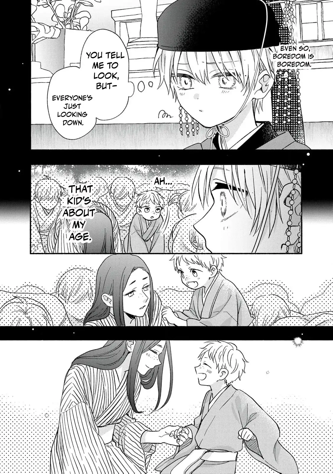 The Day I Married a Vampire: A Girl’s Record of Being Loved by Her Cold-Hearted Husband Chapter 6 page 8 - 
