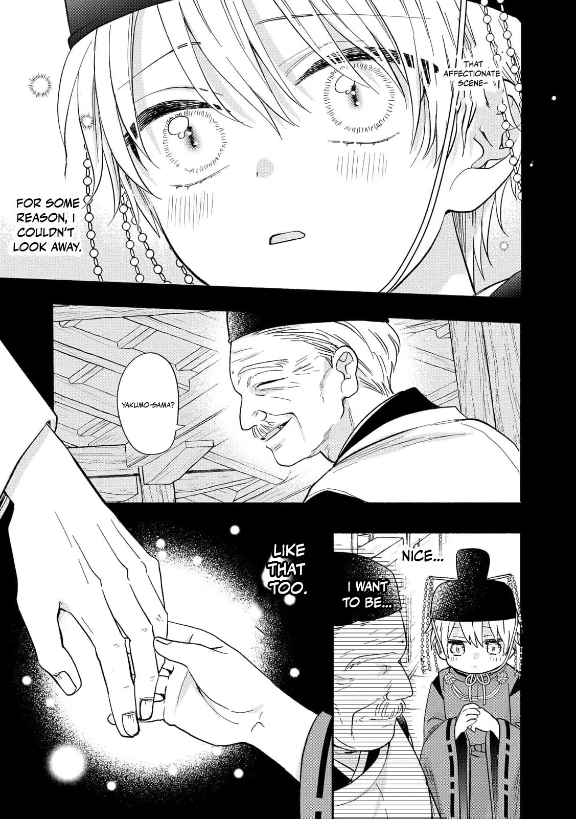 The Day I Married a Vampire: A Girl’s Record of Being Loved by Her Cold-Hearted Husband Chapter 6 page 9 - 