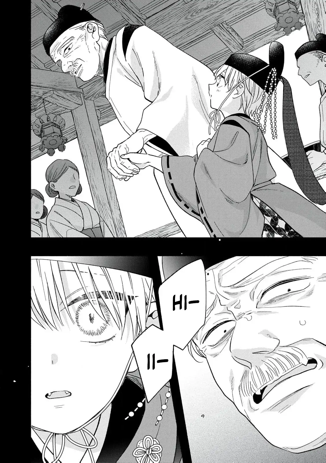 The Day I Married a Vampire: A Girl’s Record of Being Loved by Her Cold-Hearted Husband Chapter 6 page 10 - 