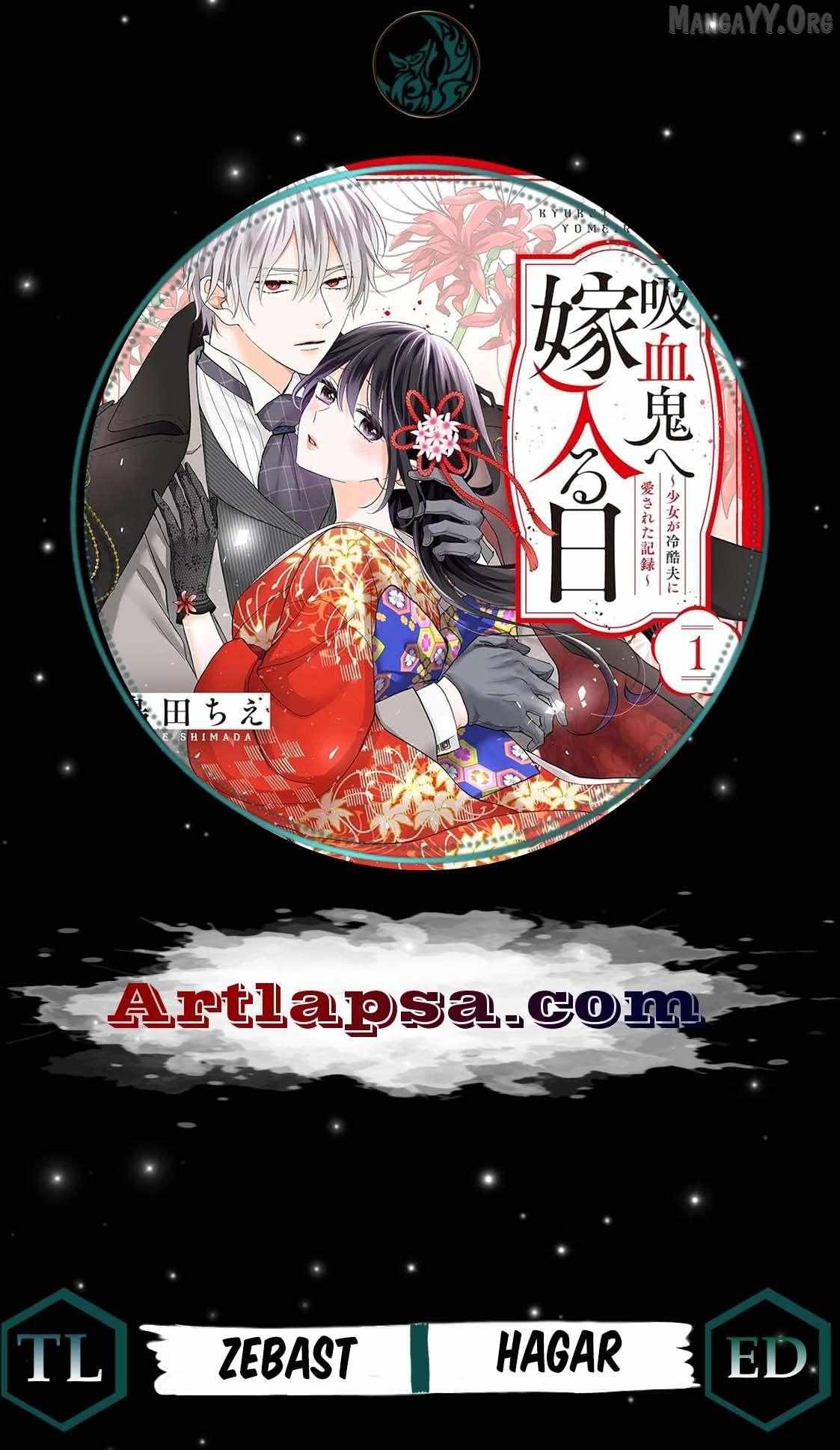 The Day I Married a Vampire: A Girl’s Record of Being Loved by Her Cold-Hearted Husband Chapter 7 page 1 - 