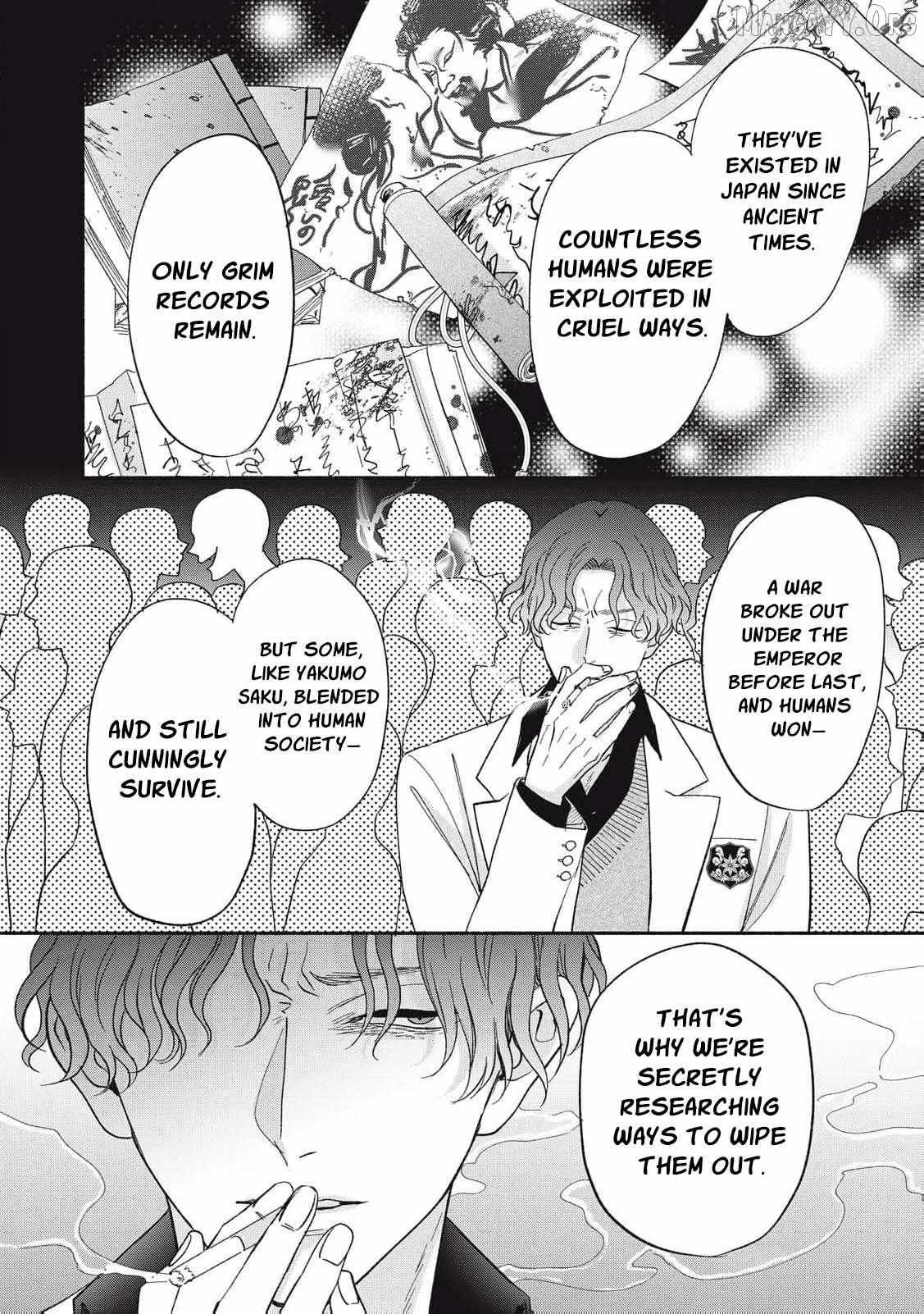 The Day I Married a Vampire: A Girl’s Record of Being Loved by Her Cold-Hearted Husband Chapter 7 page 13 - 