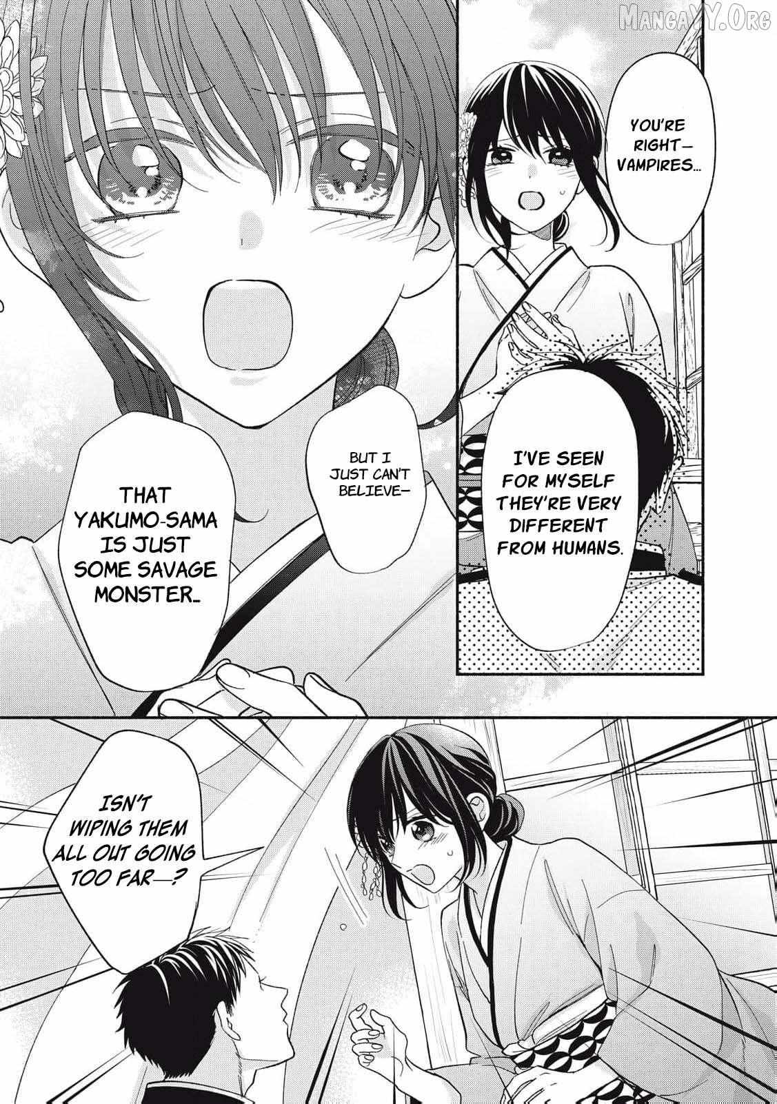 The Day I Married a Vampire: A Girl’s Record of Being Loved by Her Cold-Hearted Husband Chapter 7 page 16 - 