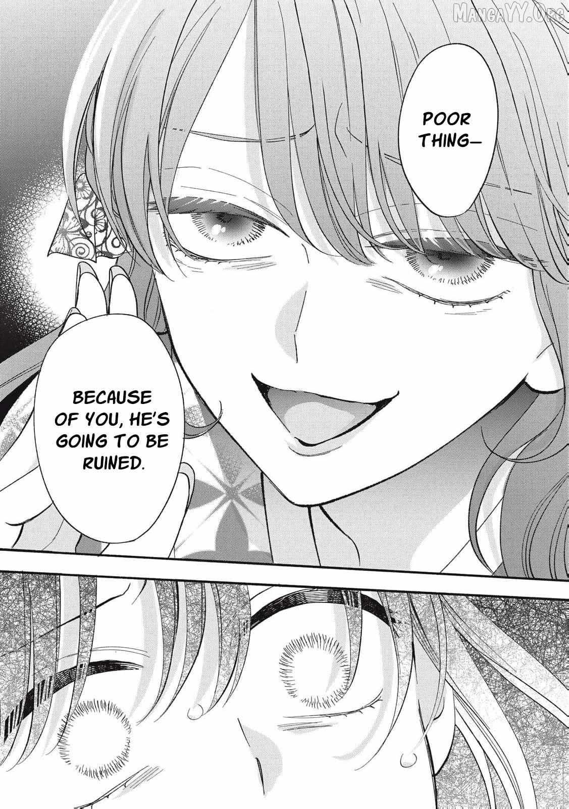 The Day I Married a Vampire: A Girl’s Record of Being Loved by Her Cold-Hearted Husband Chapter 7 page 20 - 