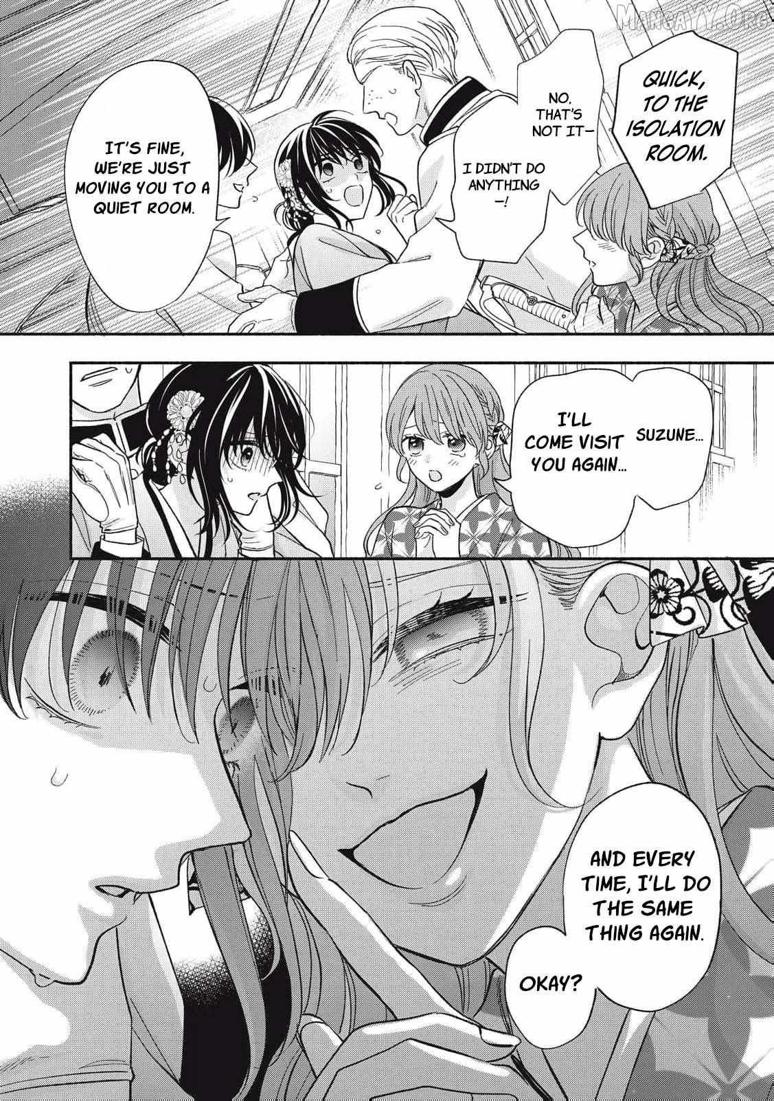 The Day I Married a Vampire: A Girl’s Record of Being Loved by Her Cold-Hearted Husband Chapter 7 page 23 - 