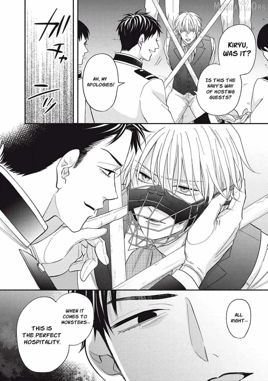 The Day I Married a Vampire: A Girl’s Record of Being Loved by Her Cold-Hearted Husband Chapter 7 page 25 - 