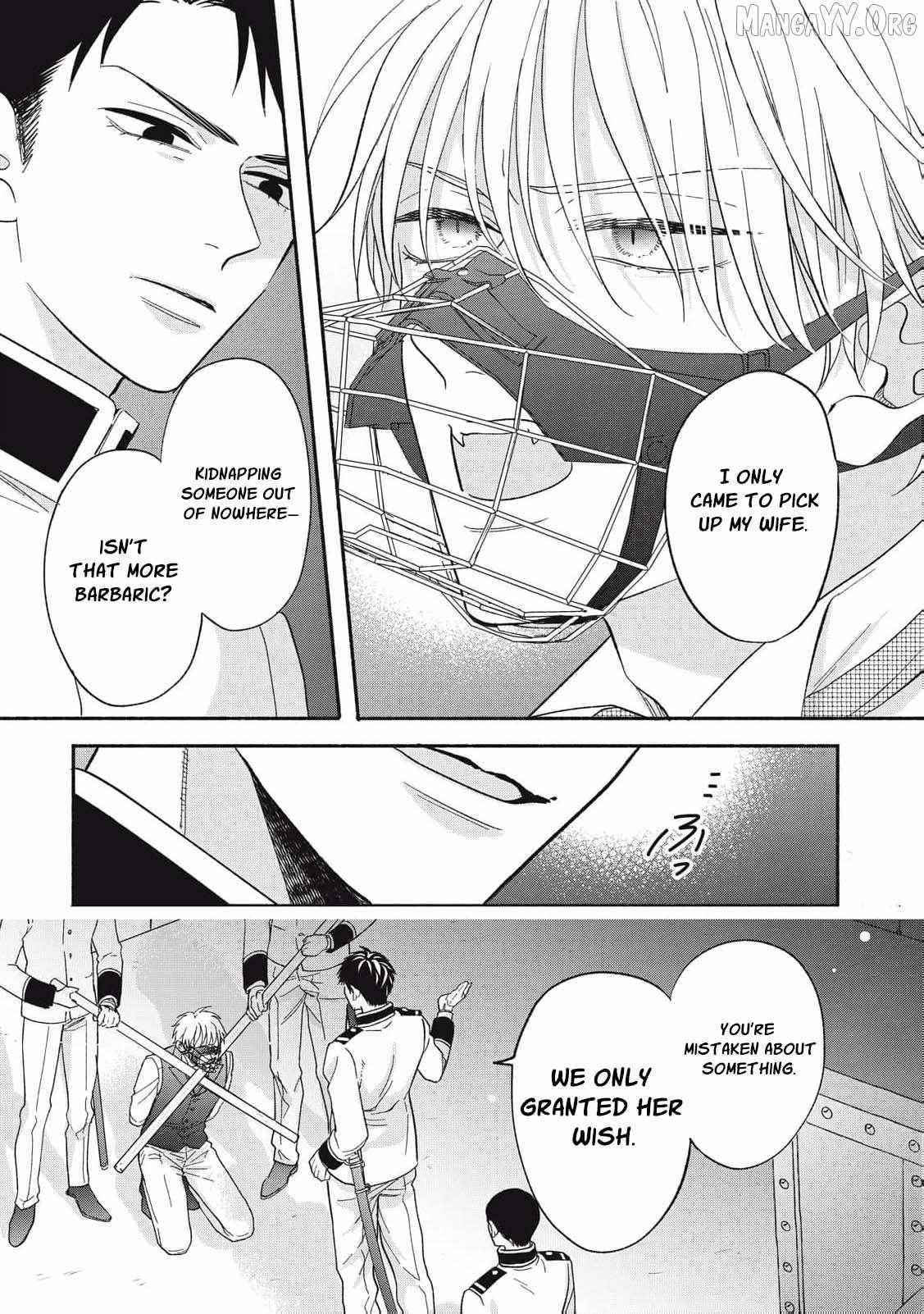 The Day I Married a Vampire: A Girl’s Record of Being Loved by Her Cold-Hearted Husband Chapter 7 page 26 - 
