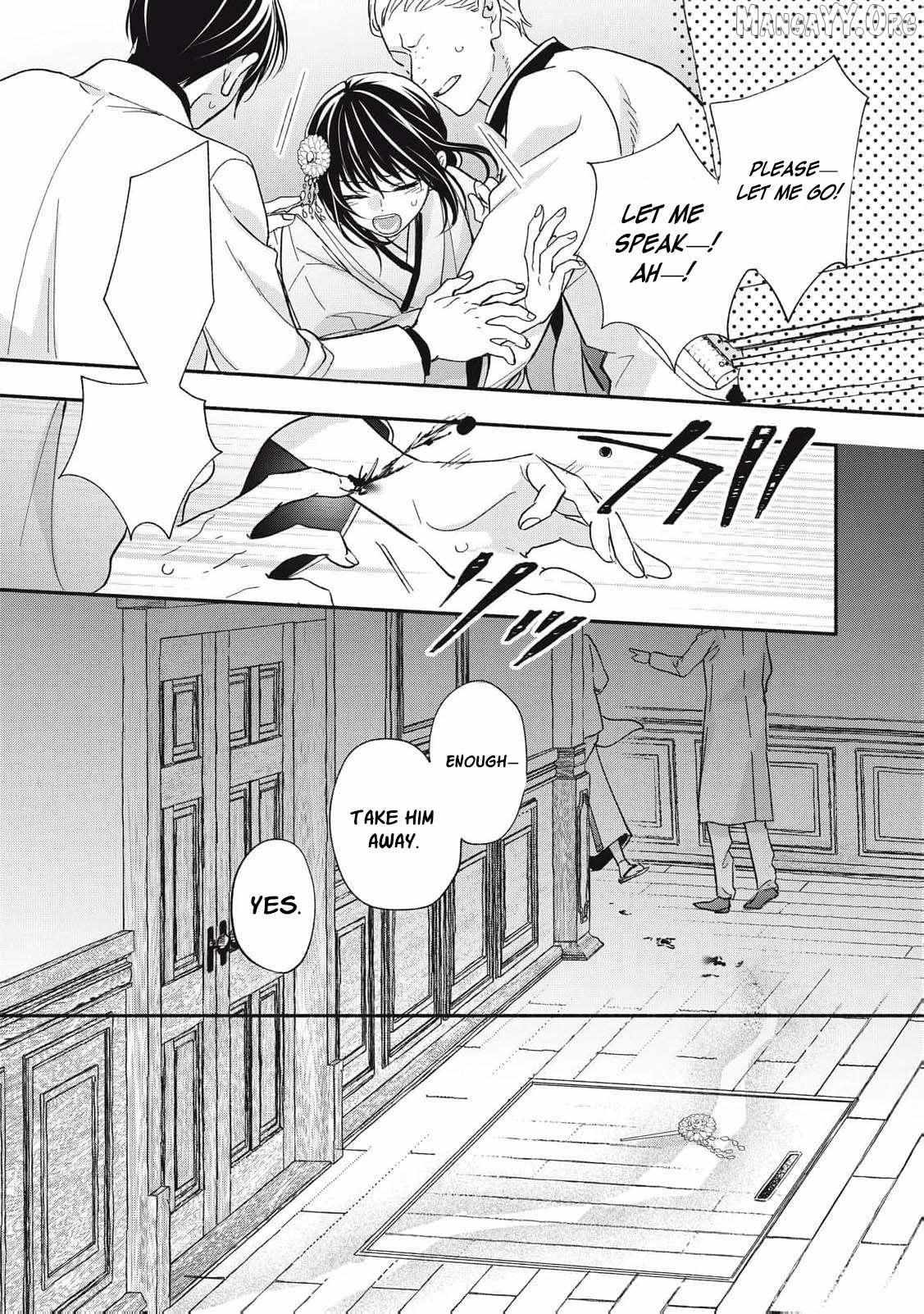 The Day I Married a Vampire: A Girl’s Record of Being Loved by Her Cold-Hearted Husband Chapter 7 page 30 - 