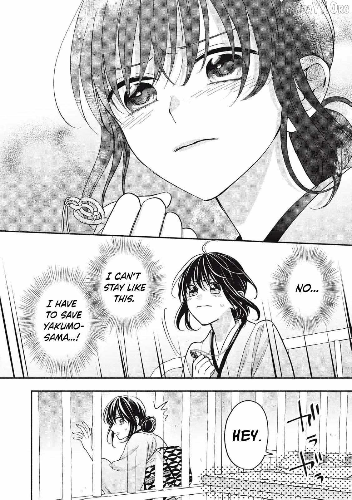 The Day I Married a Vampire: A Girl’s Record of Being Loved by Her Cold-Hearted Husband Chapter 7 page 33 - 