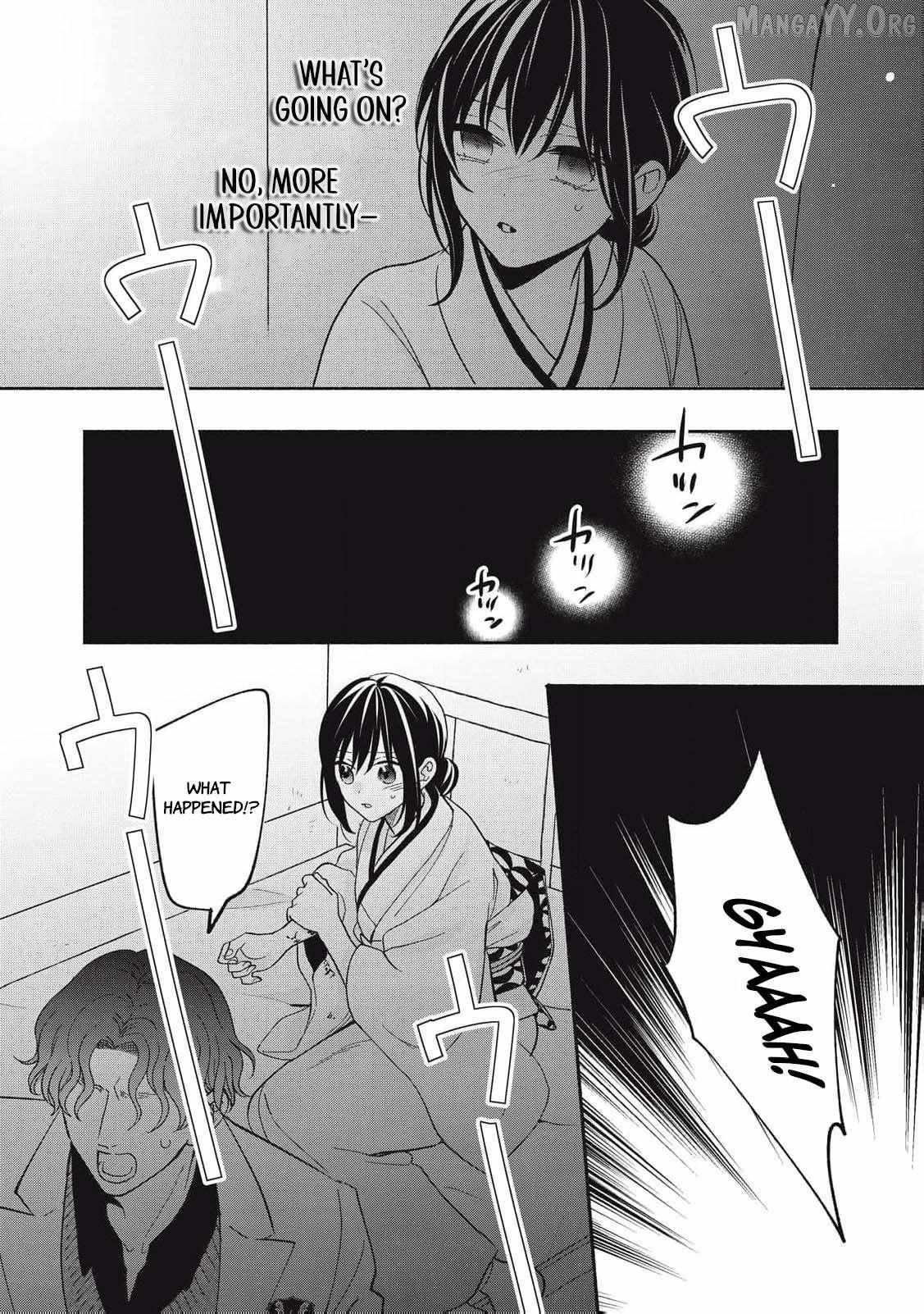 The Day I Married a Vampire: A Girl’s Record of Being Loved by Her Cold-Hearted Husband Chapter 7 page 39 - 