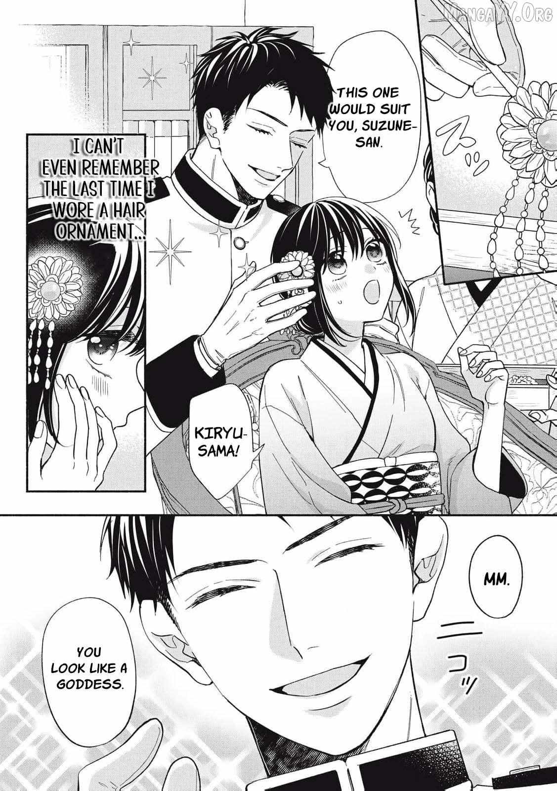 The Day I Married a Vampire: A Girl’s Record of Being Loved by Her Cold-Hearted Husband Chapter 7 page 5 - 