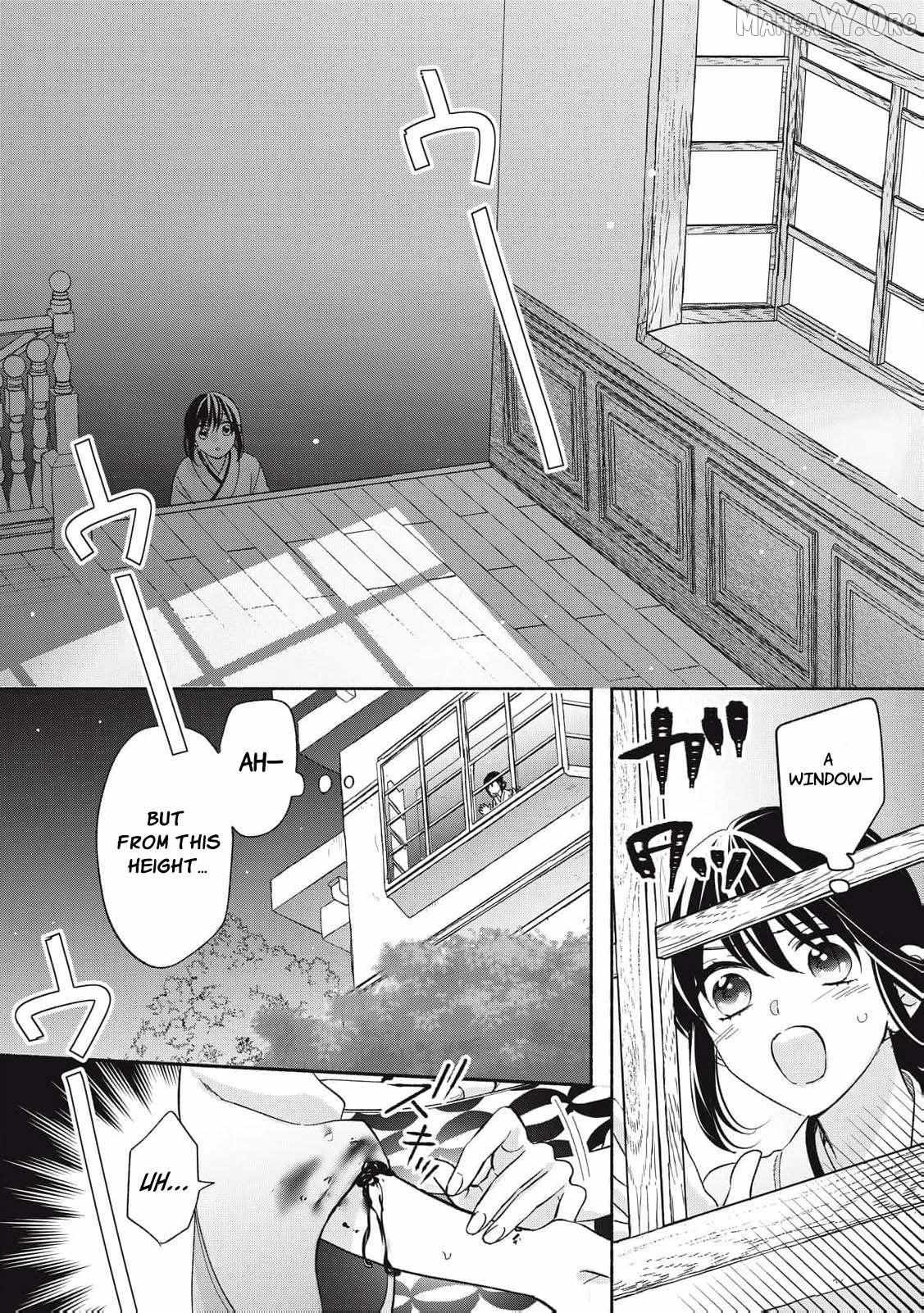 The Day I Married a Vampire: A Girl’s Record of Being Loved by Her Cold-Hearted Husband Chapter 7 page 41 - 