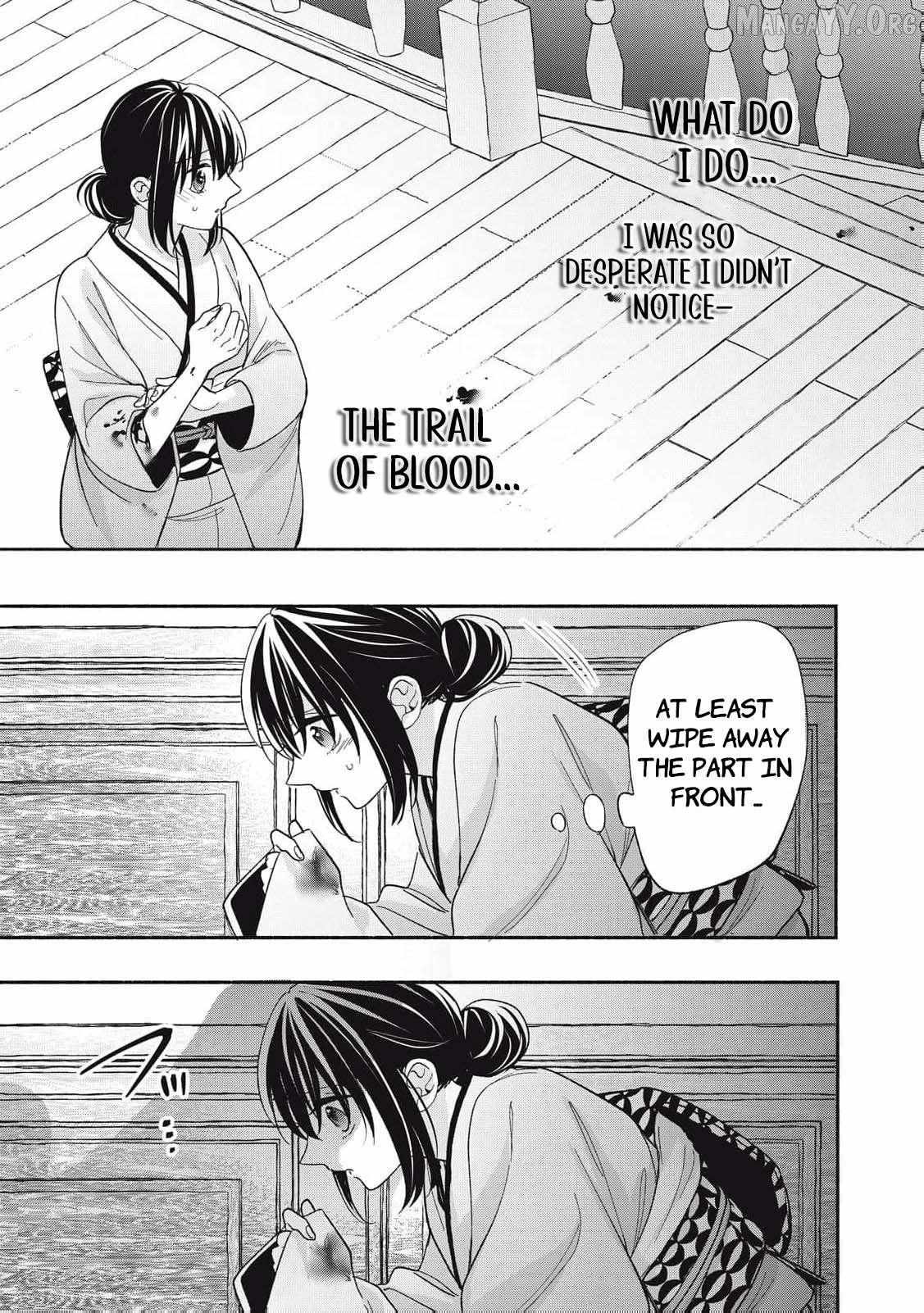 The Day I Married a Vampire: A Girl’s Record of Being Loved by Her Cold-Hearted Husband Chapter 7 page 42 - 
