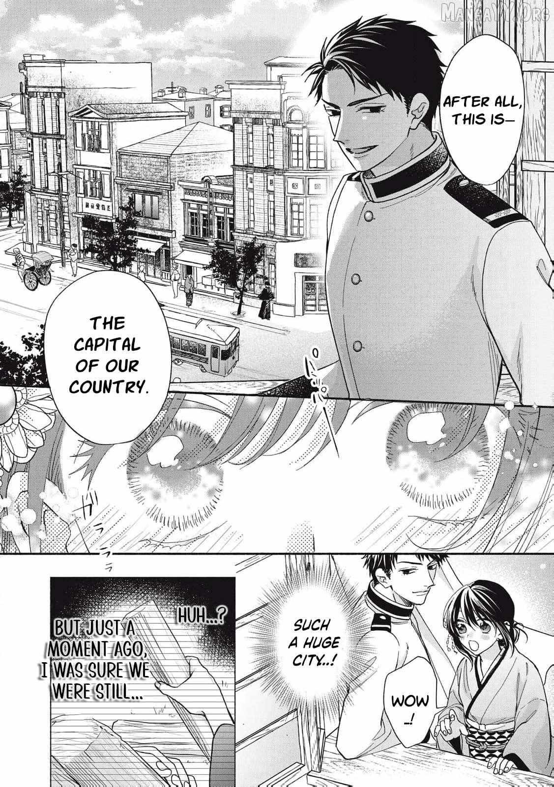 The Day I Married a Vampire: A Girl’s Record of Being Loved by Her Cold-Hearted Husband Chapter 7 page 7 - 