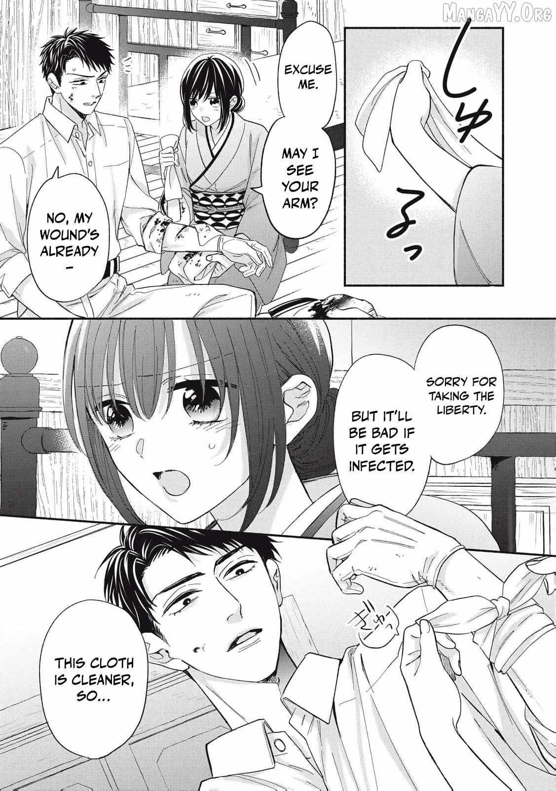 The Day I Married a Vampire: A Girl’s Record of Being Loved by Her Cold-Hearted Husband Chapter 8 page 13 - 