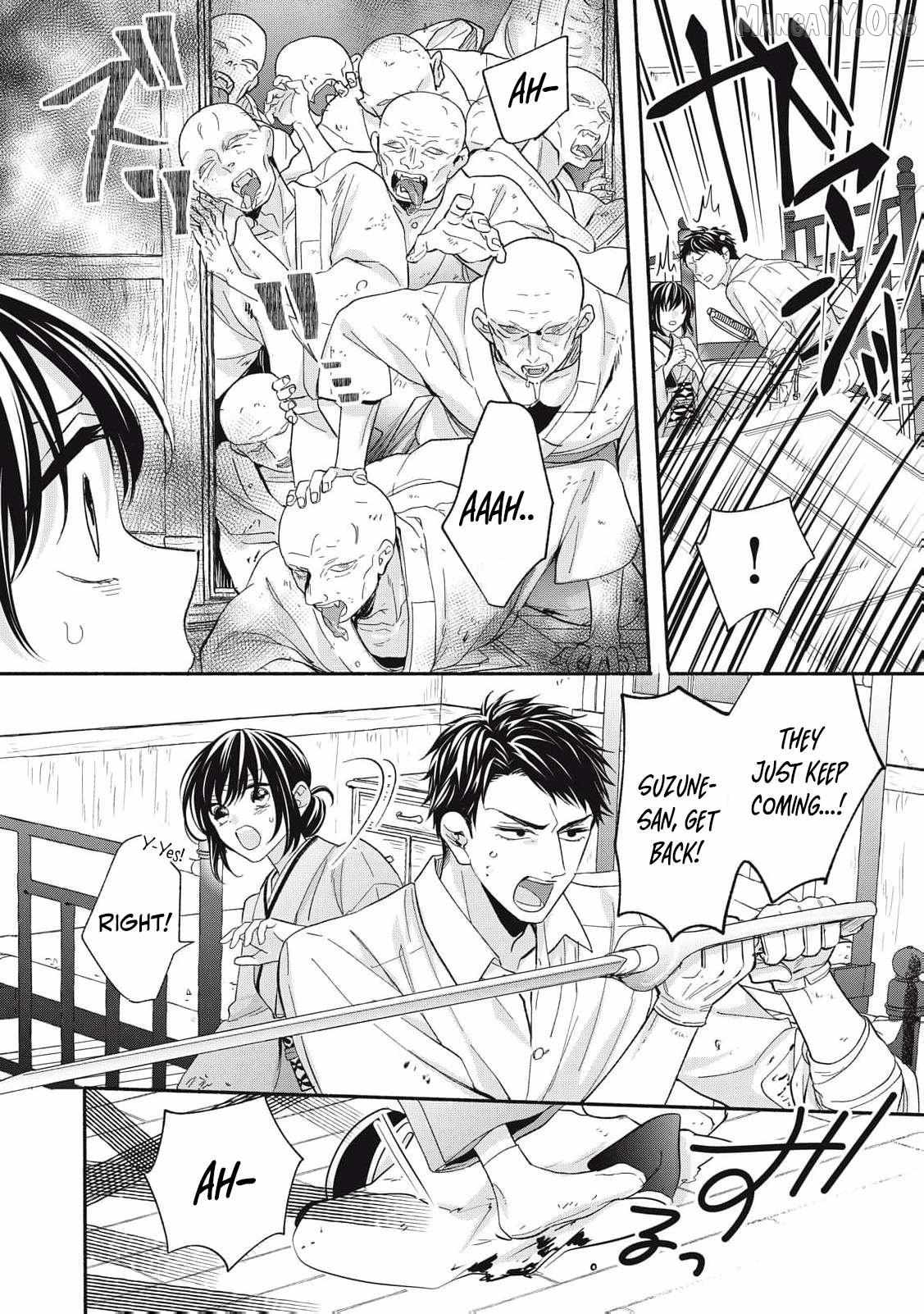 The Day I Married a Vampire: A Girl’s Record of Being Loved by Her Cold-Hearted Husband Chapter 8 page 16 - 