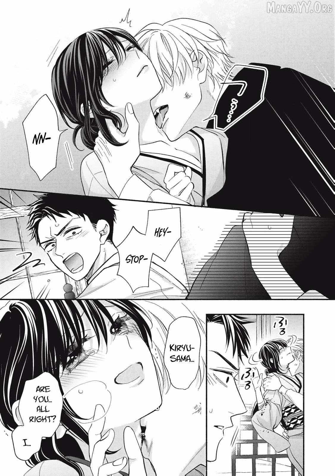 The Day I Married a Vampire: A Girl’s Record of Being Loved by Her Cold-Hearted Husband Chapter 8 page 23 - 