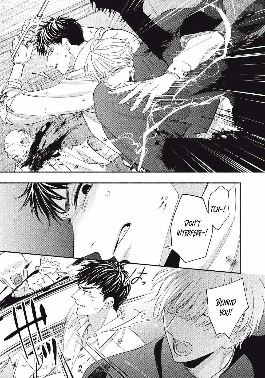The Day I Married a Vampire: A Girl’s Record of Being Loved by Her Cold-Hearted Husband Chapter 8 page 31 - 