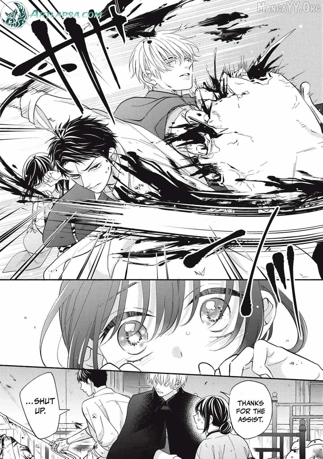 The Day I Married a Vampire: A Girl’s Record of Being Loved by Her Cold-Hearted Husband Chapter 8 page 33 - 