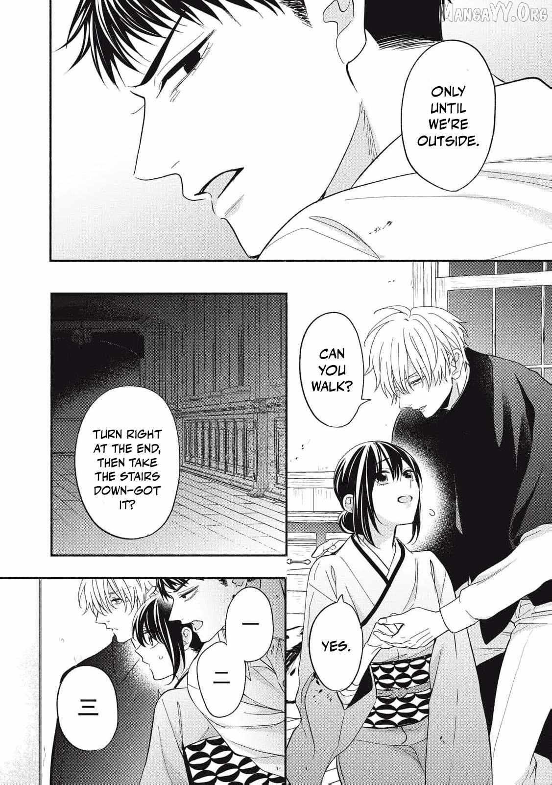 The Day I Married a Vampire: A Girl’s Record of Being Loved by Her Cold-Hearted Husband Chapter 8 page 34 - 